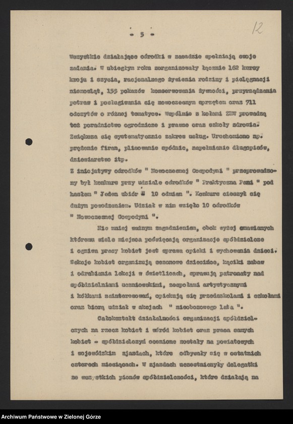 Obraz 14 z jednostki "Liga Kobiet: informacje KW i KP o kampaniach wyborczych w Lidze Kobiet. Informacje KP z konferencji kobiet - delegatek spółdzielczości - 1955, 1959-1960, 1964, 1967"