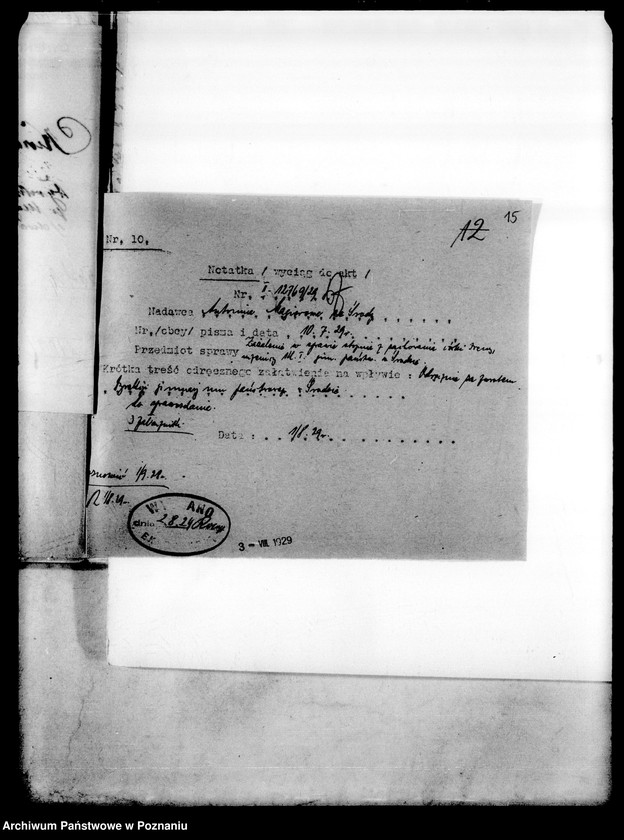 Obraz 19 z jednostki "Państwowe Gimnazjum Humanistyczne- Środa"