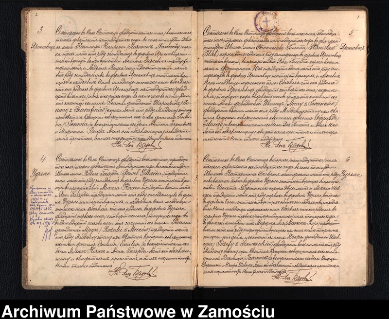 image.from.unit "Akta urodzeń, małżeństw, zgonów"