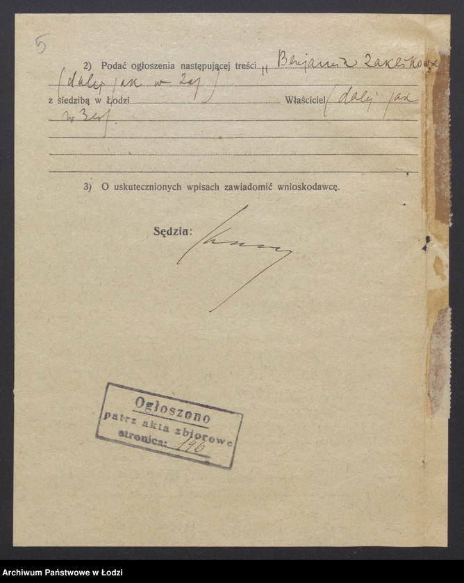 Obraz 7 z jednostki "Benjamin Zaklikowski - sklep spożywczy"