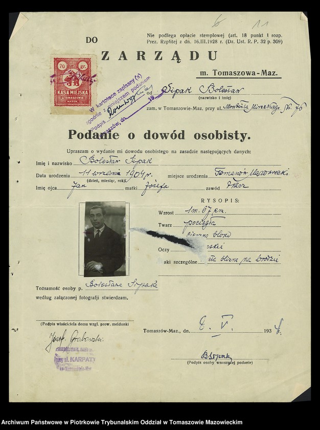 Obraz 14 z jednostki "Dowody osobiste"