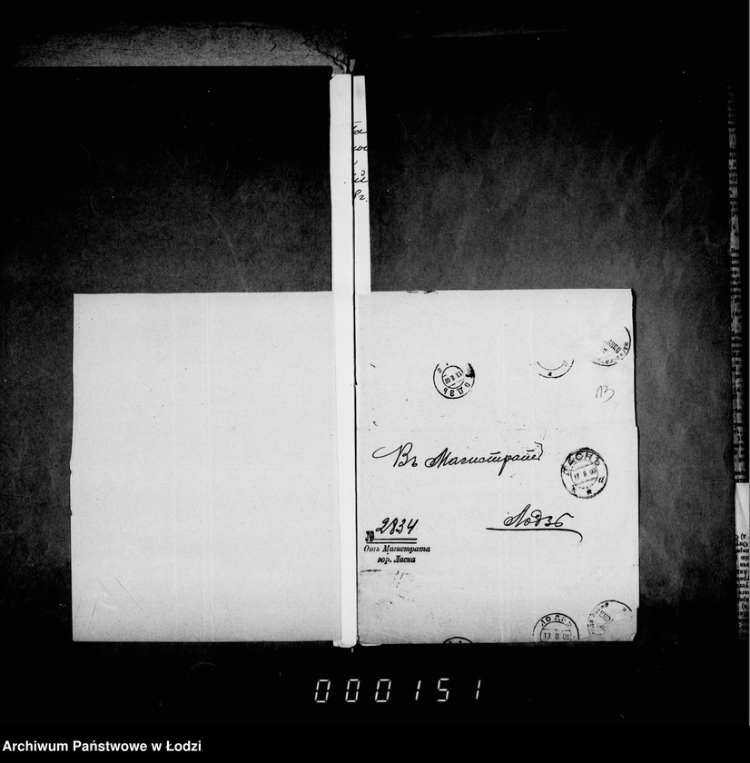 Obraz 12 z jednostki "Dokumenty o torgach na otdaču v podrjad rabot po ustrojstvu podzemnago kanala iz trub sistem "Mone" po ulicam ot Dzel´noj po Zelenoj, Dlugoj i Maloj v gor. Lodzi"