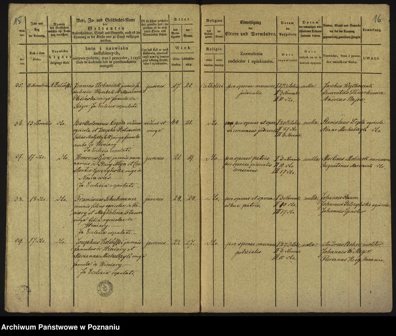 Obraz 11 z jednostki "Księga małżeństw"