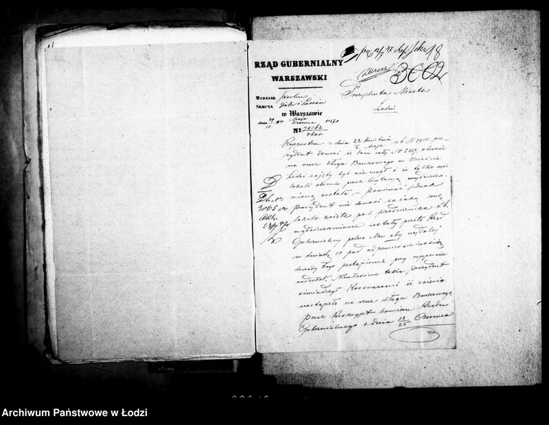 Obraz 16 z jednostki "Akta tyczące się długów bankowych Roznera"