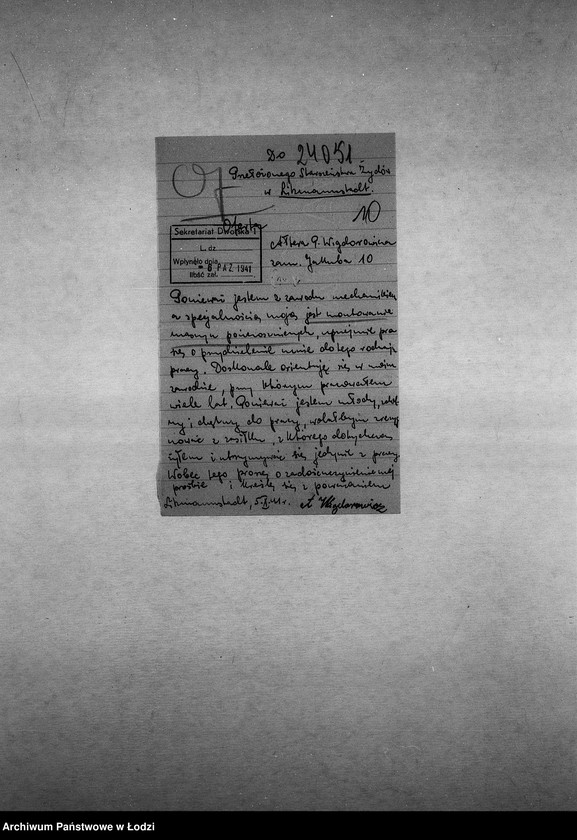 Obraz 13 z jednostki "[Podania o pracę]"