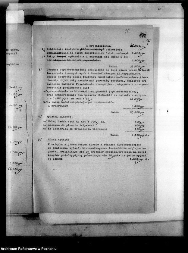 Obraz 13 z jednostki "[Szkoły zawodowe - akta ogólne]"