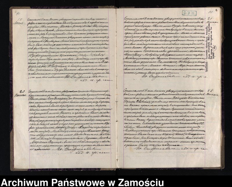 image.from.unit.number "Akta urodzeń, małżeństw, zgonów"