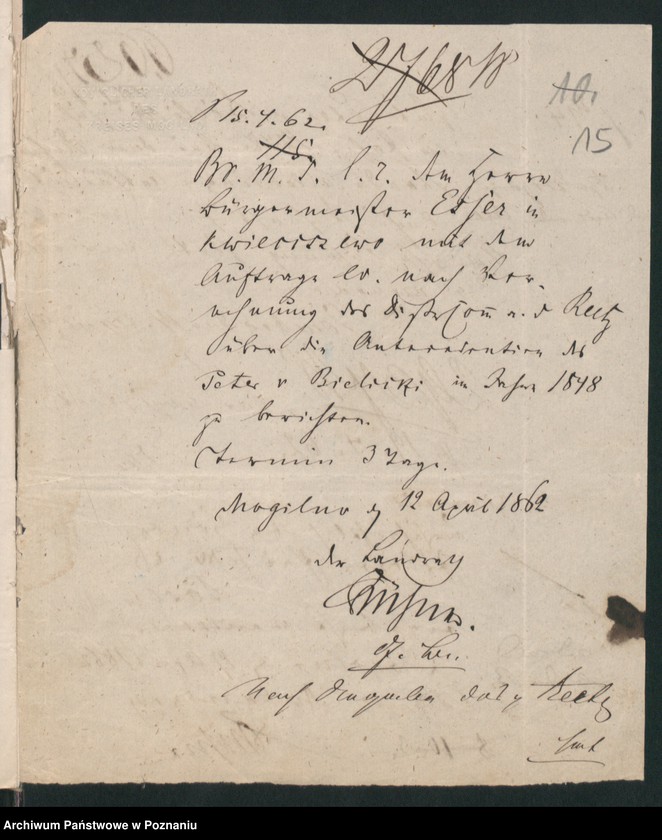 Obraz 18 z jednostki "A. betr. Peter Bielicki"