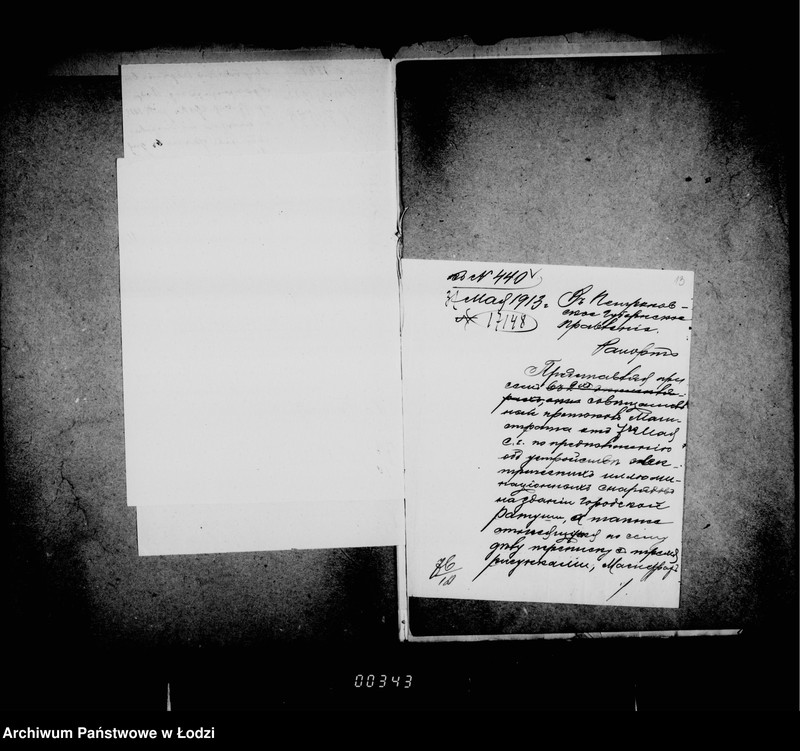 Obraz 14 z jednostki "Ob ustrojstve električeskich illuminacionnych snarjadov dlja zdanji magistrata"