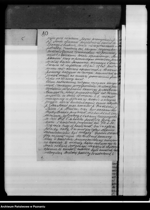 Obraz 14 z jednostki "[Komitet Generalny Pomocy dla Ofiar Wojny w Vevey, Bratnia Pomoc Koła Akademickiego Komitetu Wychodźców w Pradze- sprawozdania i wycinki prasowe.]"