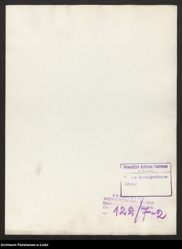 Obraz 4 z jednostki "Plan miasta Łodzi Sekcja NW 12"