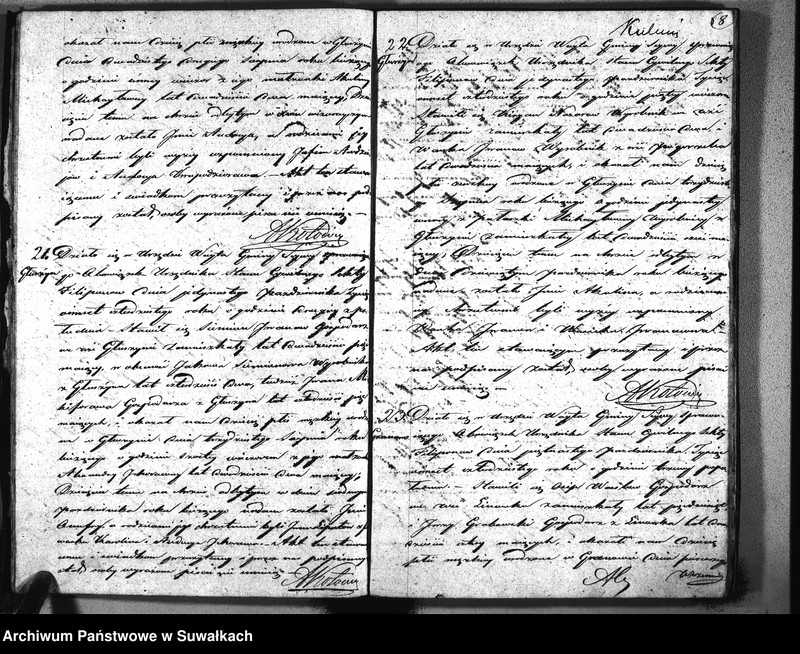 image.from.unit.number "Duplikat Aktów Urodzeń, Ślubów i Śmierci Starozakonnych Okręgu Sejny na rok 1865"