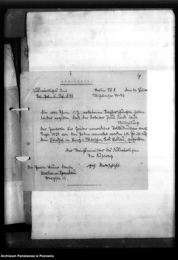 Obraz 8 z jednostki "Paul Arndy Thorn (Toruń)"