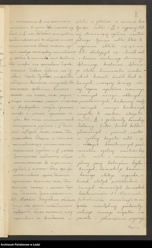 Obraz 10 z jednostki "Manuel Jakubowicz i S-ka – skład krawiecki i sprzedaż gotowych ubrań"