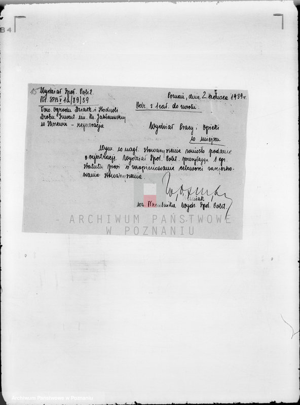 Obraz 19 z jednostki "/Towarzystwo Ogrodu Działkowego i Hodowli Drobnego Inwentarza im. Hetmana Czarnieckiego w Swarzędzu/"