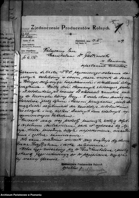 Obraz 13 z jednostki "Sprawy szczegółowo-administracyjne Wakacje dzieci wiejskich"