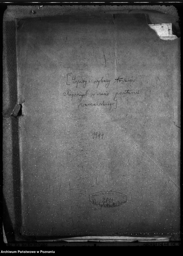 Obraz 4 z jednostki "Spisy i wykazy towarów złupionych w czasie powstania warszawskiego"