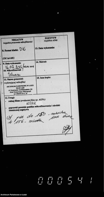 Obraz 3 z jednostki "O prodaže bureloma i suchostoja v lodzinskich gorodskich lesach i dereva ot vyrubki prošek pri proizvostve i zyskanji pod kališskuju železnoju dorogu"