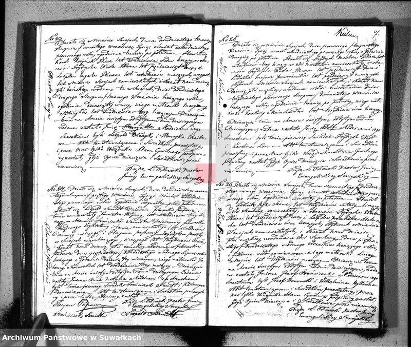 image.from.unit.number "Księga Duplikat do zapisywania Aktów Urodzenia, Zaślubienia i Zeyścia na Rok 1841 dla Parafii Ewangelickiey Sereyskiey"