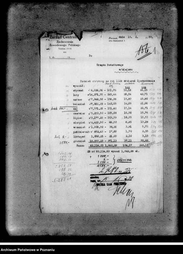 Obraz 5 z jednostki "Korespondencja z Urzędem Skarbowym"