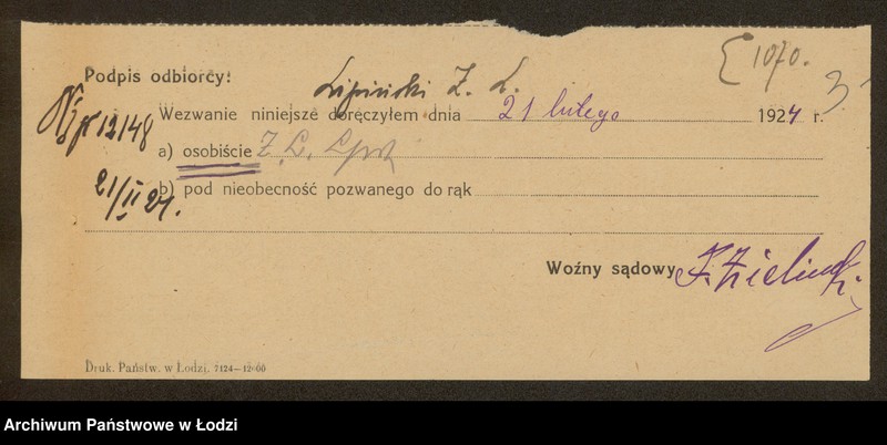 Obraz 5 z jednostki "Żelik Lajbus Lipski- sprzedaż manufaktury"