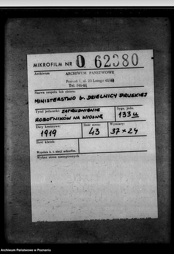 Obraz 2 z jednostki "Zatrudnienie robotników na wiosnę"