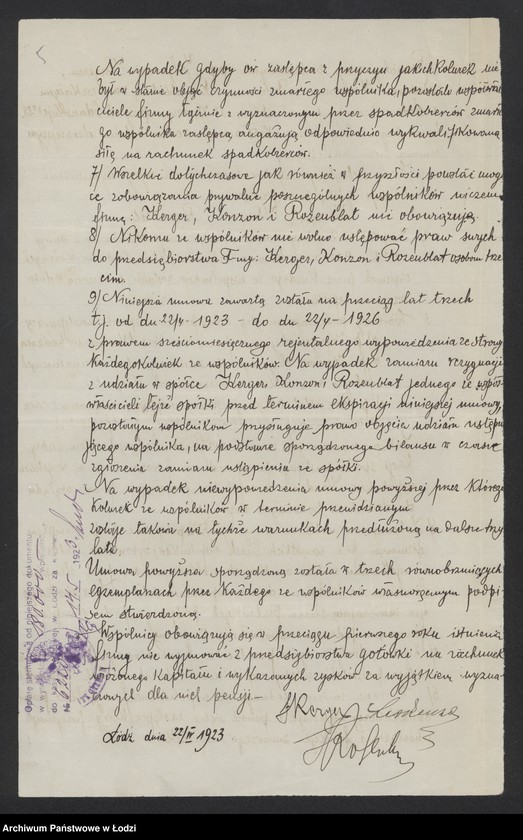 Obraz 7 z jednostki "Kerger, Konzon i Rozenblat- fabrykacja wyrobów bawełnianych"