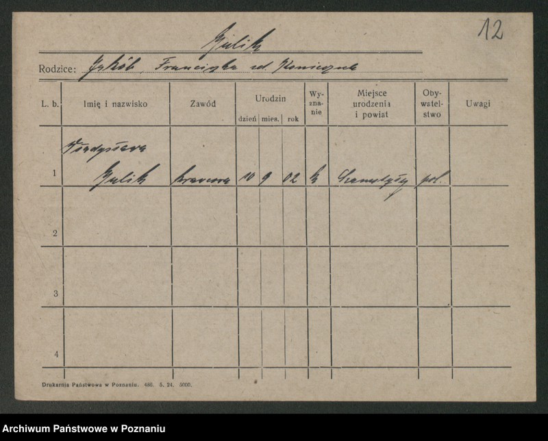 Obraz 14 z jednostki "Gul - Gunter"