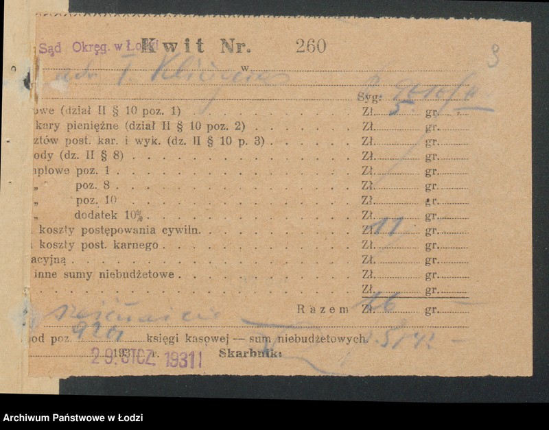 Obraz 11 z jednostki "Norbert Neuman- sprzedaż skór i dodatków szewskich"