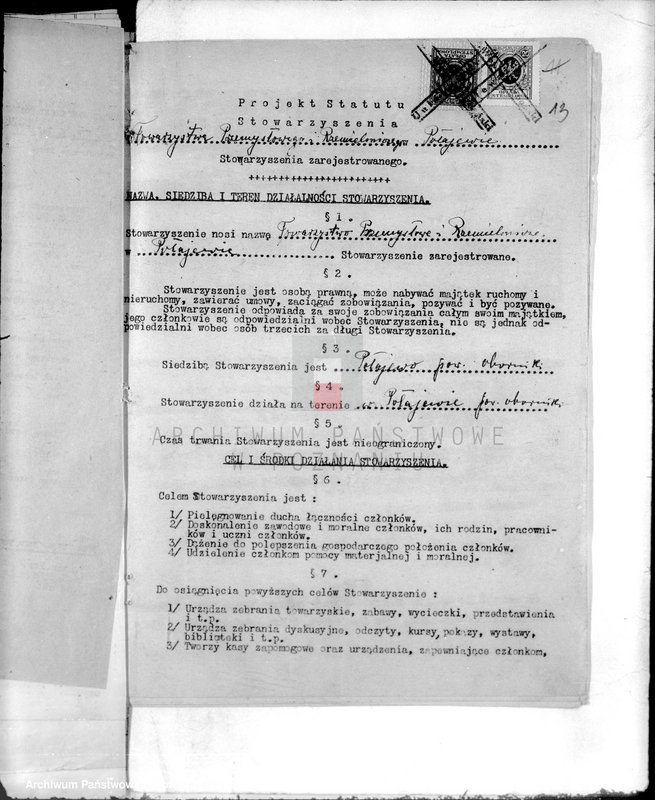 Obraz 18 z jednostki "/Towarzystwo Przemysłowców i Rzemieślników w Połajewie powiat czarnkowski/"