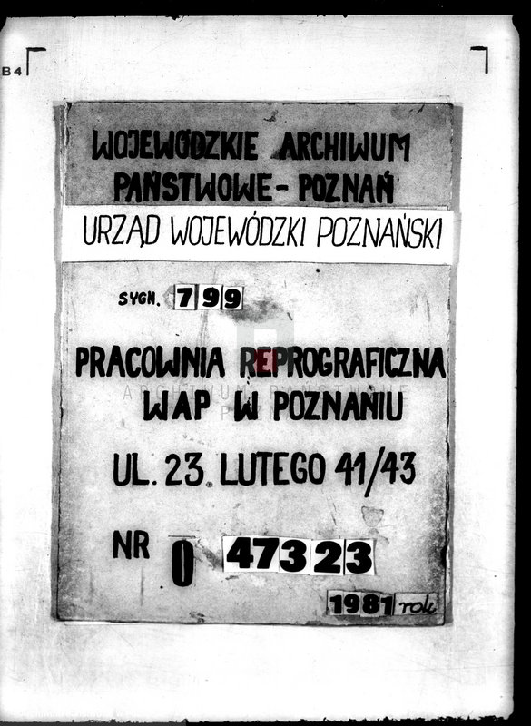Obraz 1 z jednostki "/Federacja Polskich Związków Obrońców Ojczyzny/"