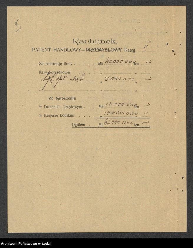 Obraz 7 z jednostki "Aron Rak- sprzedaż cukierków, czekolady i towarów kolonialnych"