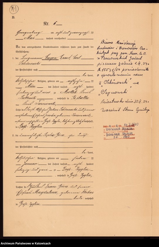image.from.unit.number "Księga małżeństw nr 1-28"