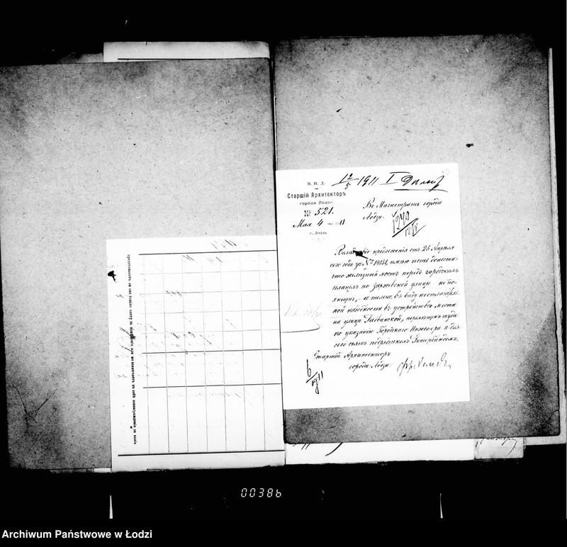 Obraz 12 z jednostki "O mel´koj počinke mostov"