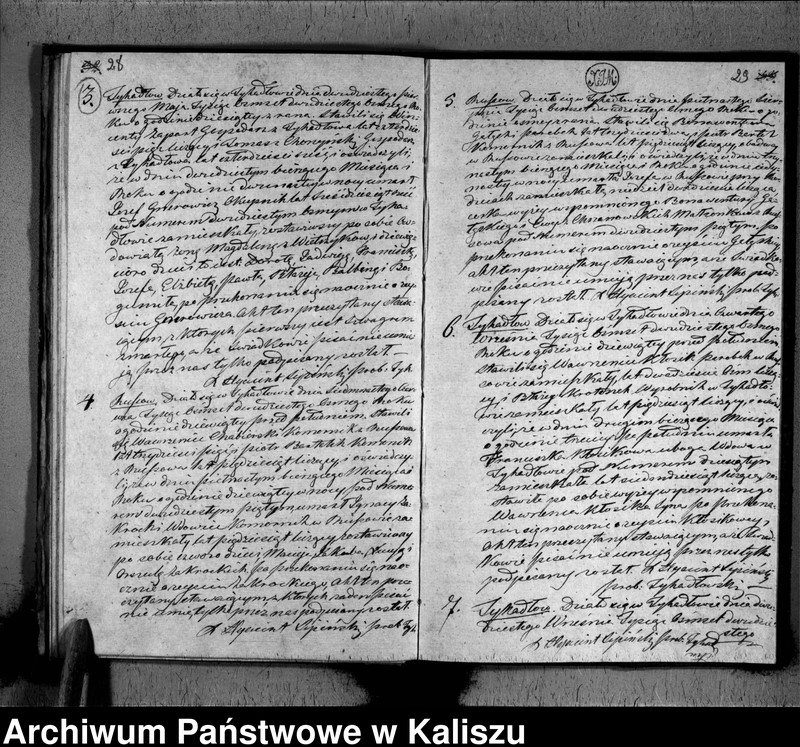 image.from.unit.number "Książka aktów urodzeń, małżeństw i zejścia (duplikat)"
