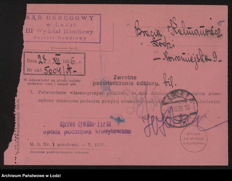 Obraz 10 z jednostki "Bracia Kalmanowicz i S-ka – sprzedaż materiałów piśmiennych"