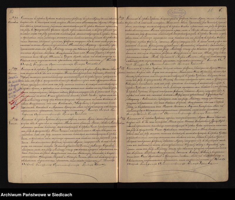 image.from.unit.number "[Akta urodzeń, małżeństw, zgonów]"