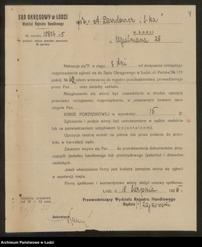 Obraz 6 z jednostki "Aron Dawidowicz- ekspedycja przewozowa i paczek pocztowych"