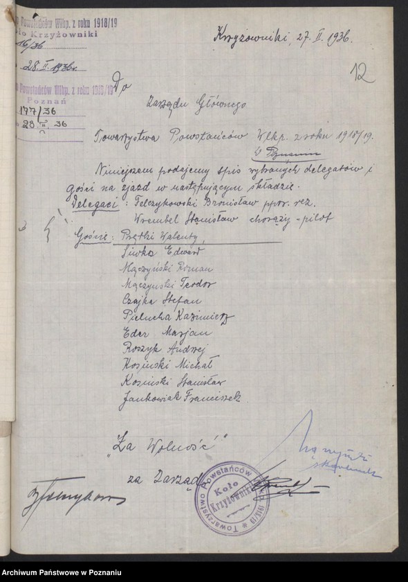 Obraz 14 z jednostki "Krzyżowniki, powiat Poznań - akta koła."
