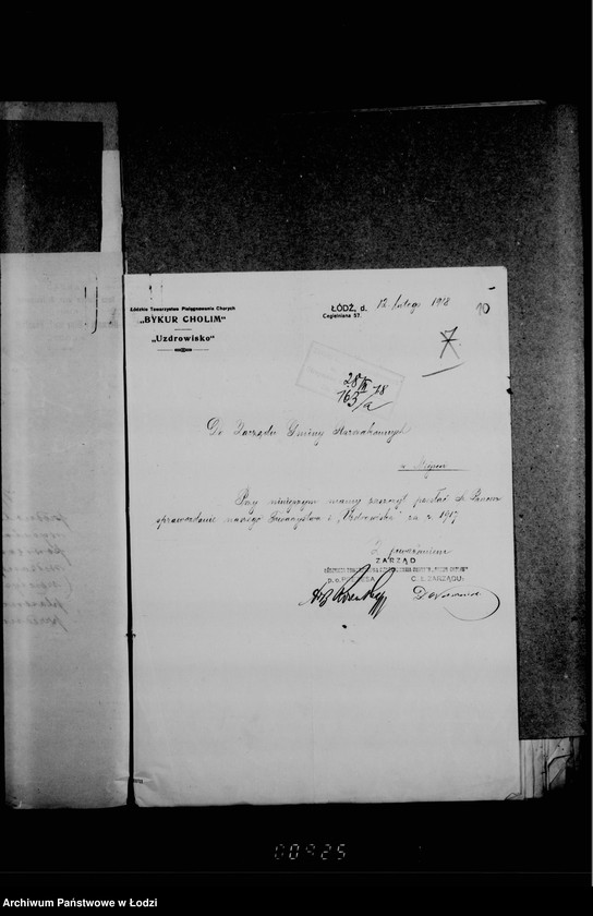 Obraz 14 z jednostki "Akta dotyczące podań różnych instytucji o subsydia"