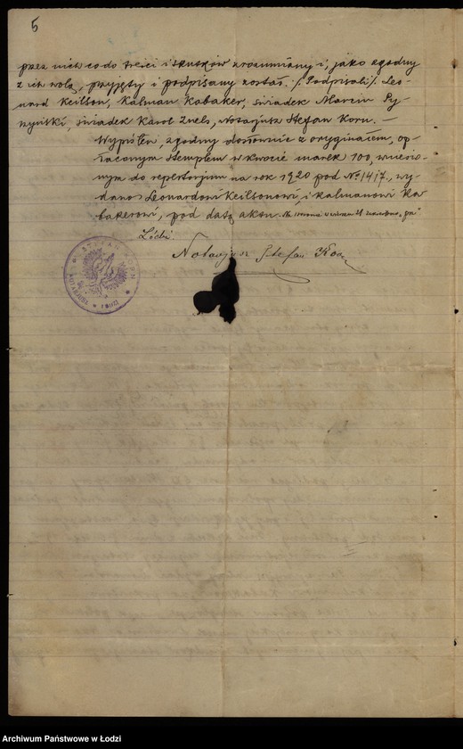 Obraz 7 z jednostki "„Dom Handlowy Leonard Keilson i Kalman Kabaker” – import i handel przędzą, towarami manufakturowymi i artykułami technicznymi"