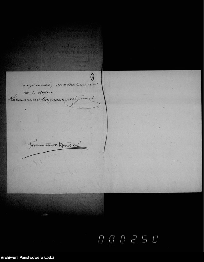 Obraz 9 z jednostki "O vyzskanji štrafov za narušenje torgovych pravil"