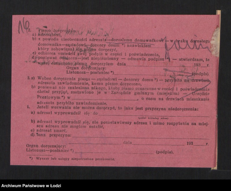 Obraz 18 z jednostki "Jacób Gepner- handel towarów tabacznych"