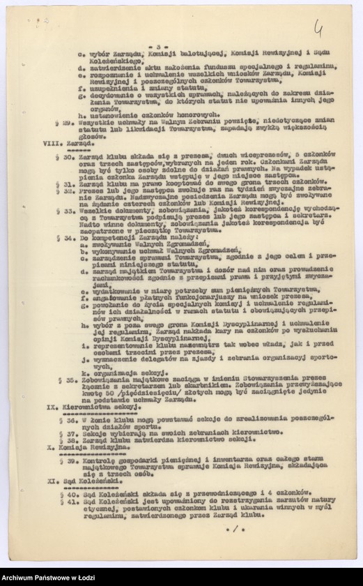 Obraz 7 z jednostki "Żydowskie Towarzystwo Gimnastyczne i Sportowe "Makabi" w Konstantynowie n/Nerem pow. łódzki"