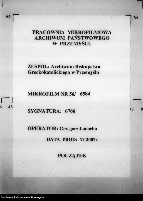 image.from.unit.number "[Kopie ksiąg metrykalnych parafii Wetlina (dekanat Cisna)]"