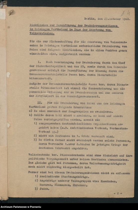 Obraz 7 z jednostki "[Zarządzenia dot. Wysiedlania ludności polskiej]"