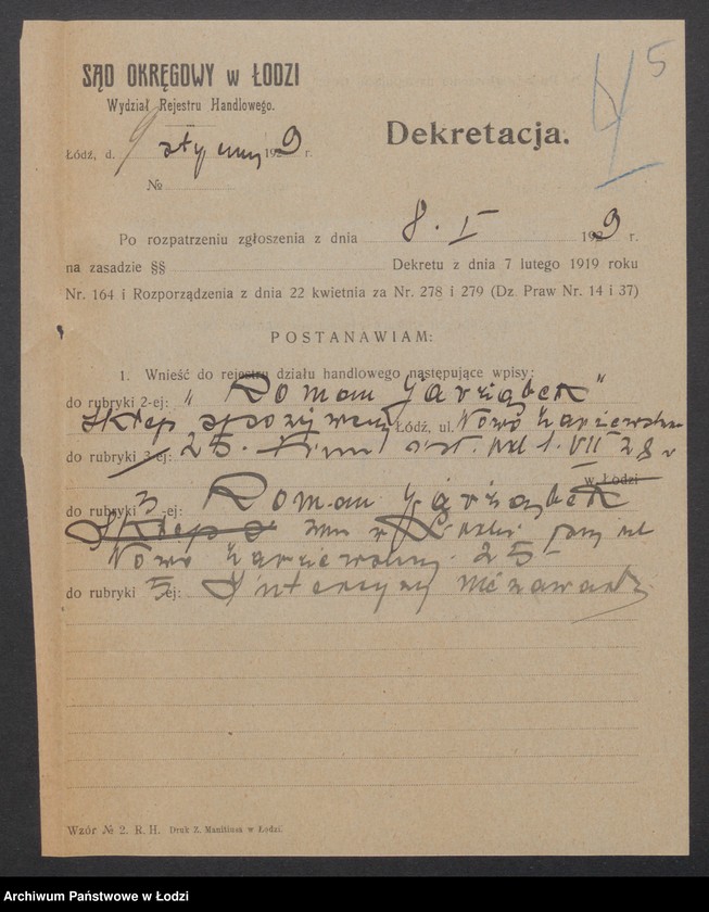 Obraz 7 z jednostki "Roman Jarząbek - sklep spożywczy i tytoniowy"