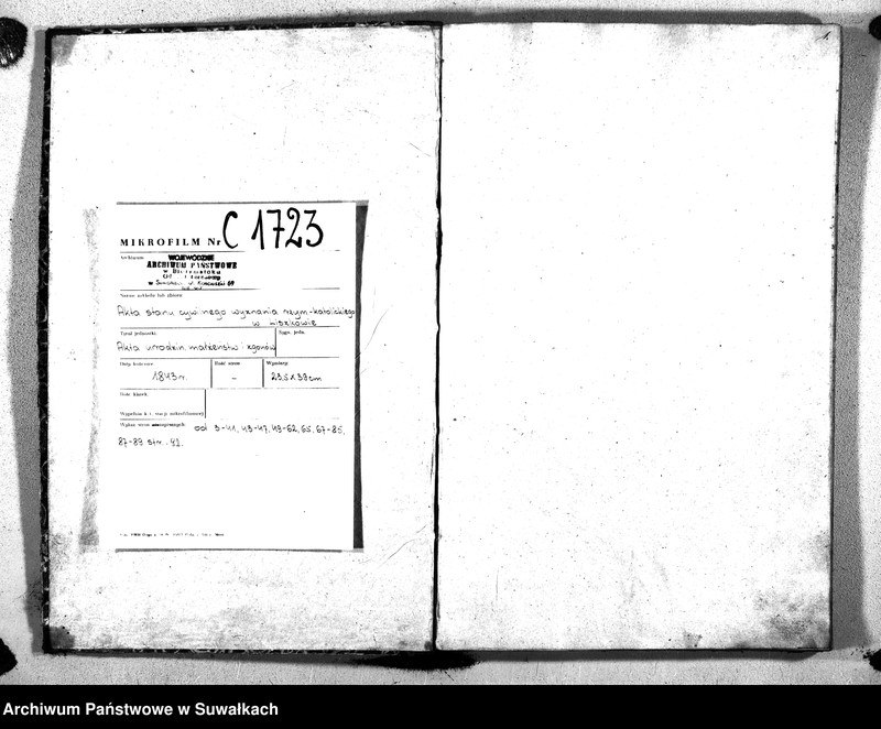 image.from.unit.number "Księga Duplikat Urodzonych Umarłych i Zaślubionych Parafii Liszkowskiey w Obwodzie Seyneńskim Guberni Augustowskiey na Rok 1843"