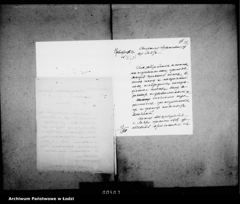 Obraz 19 z jednostki "Po voprosu o zakrytiu ipotečnoj knigi zavedennoj v 1826 g. na gor. Lodz po kotoroj vse zemli na gor. Lodz zapisany sobstvennostju kazny"