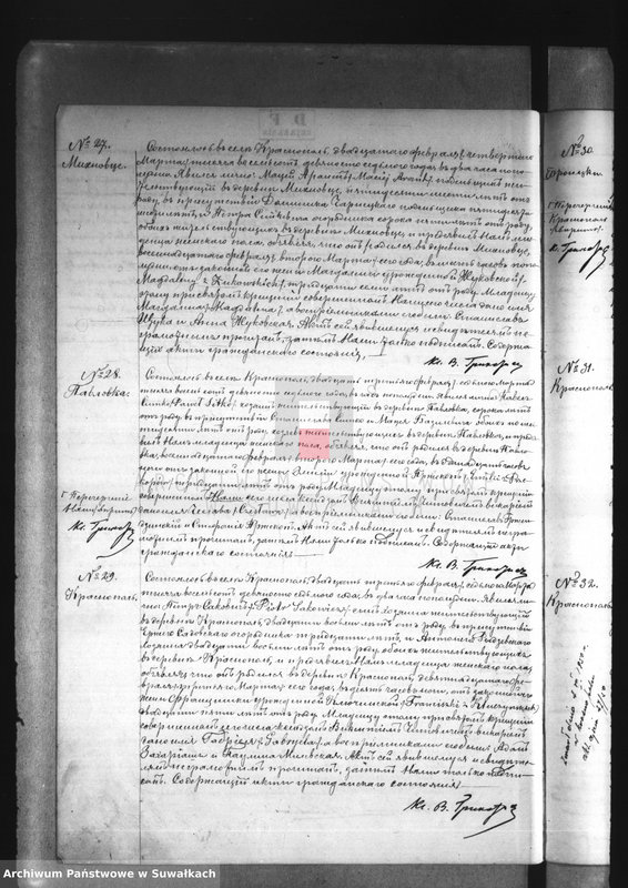 image.from.unit.number "Duplikat o rodivšichsja, brakosočetavšichsja i umeršich Krasnopolskago rimsko-katoličeskago prichoda za 1897 god."